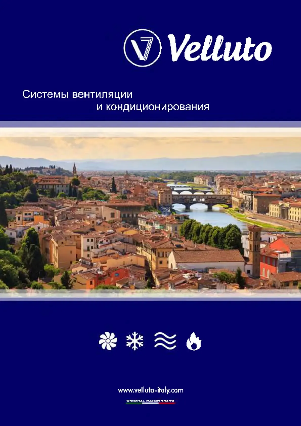 Превью Velluto General